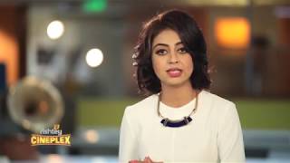 Omerta review by Atika Ahmad Farooqui.
