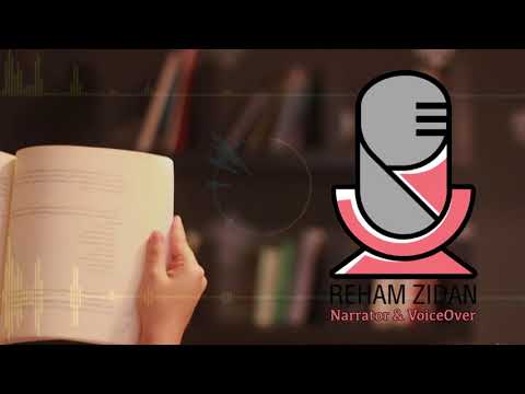 تجميعة لبعض الأعمال بصوت رهام زيدان