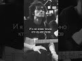 Виктор Цой - Закрой за мной дверь (караоке) #цой #музыка #rock #закройзамнойдверь #rock #tsoy #кино