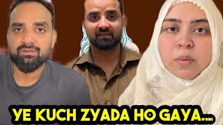 Naya Din Nayi Kahani  Gutku Ki Maudaha Emergency Vali Kahani Kitni Real Hai 
