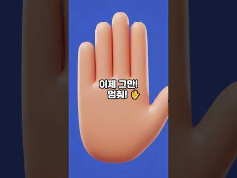 천연 소재 스토리 100일 챌린지  #케이앤케이100일#농산물뷰티#천연소재#스킨케어챌린지#피부혁명#K뷰티#홈케어#지속가능뷰티#나도도전#지금시작!
