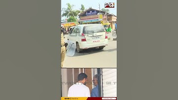 A പത്മകുമാറിനെ 14 ദിവസത്തേക്ക് കൂടി റിമാൻഡ് ചെയ്ത് കോടതി | Sabarimala Gold Theft Case