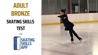 Adult Bronze Skating Skills Test (formerly the Adult Bronze Moves in the Field Test)