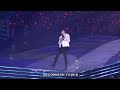 [230624] 유노윤호 The Reflex 직캠