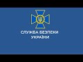 СБУ затримала диверсантів, агентів РФ та колаборанта, що допомагав викрадати українських патріотів