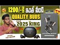 Boat Airdopes 161 ANC Elite Full Review in Telugu 2025 || Best ANC Earbuds Under 1500 Telugu