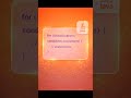 Java For Loop Explained with Example | Beginner Tutorial