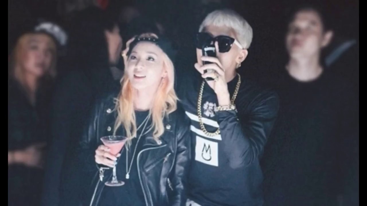 Daragon | They Don't Know About Us