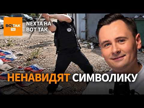 Children against Russia. Body language speaks louder than the anthem / NEXTA on Vot Tak