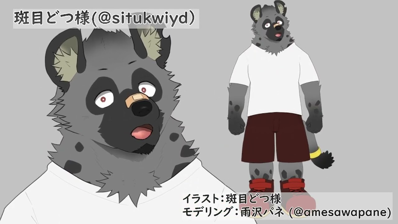 ★斑目彌匍様確認用★ Live2D showcase】斑目どつ様 - YouTube