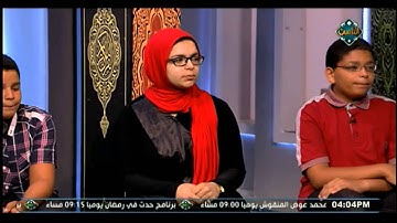 آيات من سورة الزمر بصوت الشيخ خالد شعبان والأطفال يرددون | مع التلاوة
