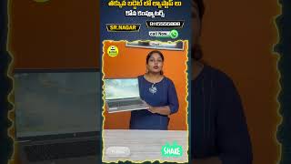 Hp laptop Kona computers| Best Refurbished laptop store in Hyderabad