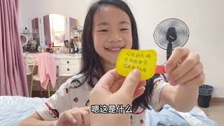 妈妈生日,小祎诺偷偷准备了贺卡,舞蹈比赛成绩也出来了,惊喜!