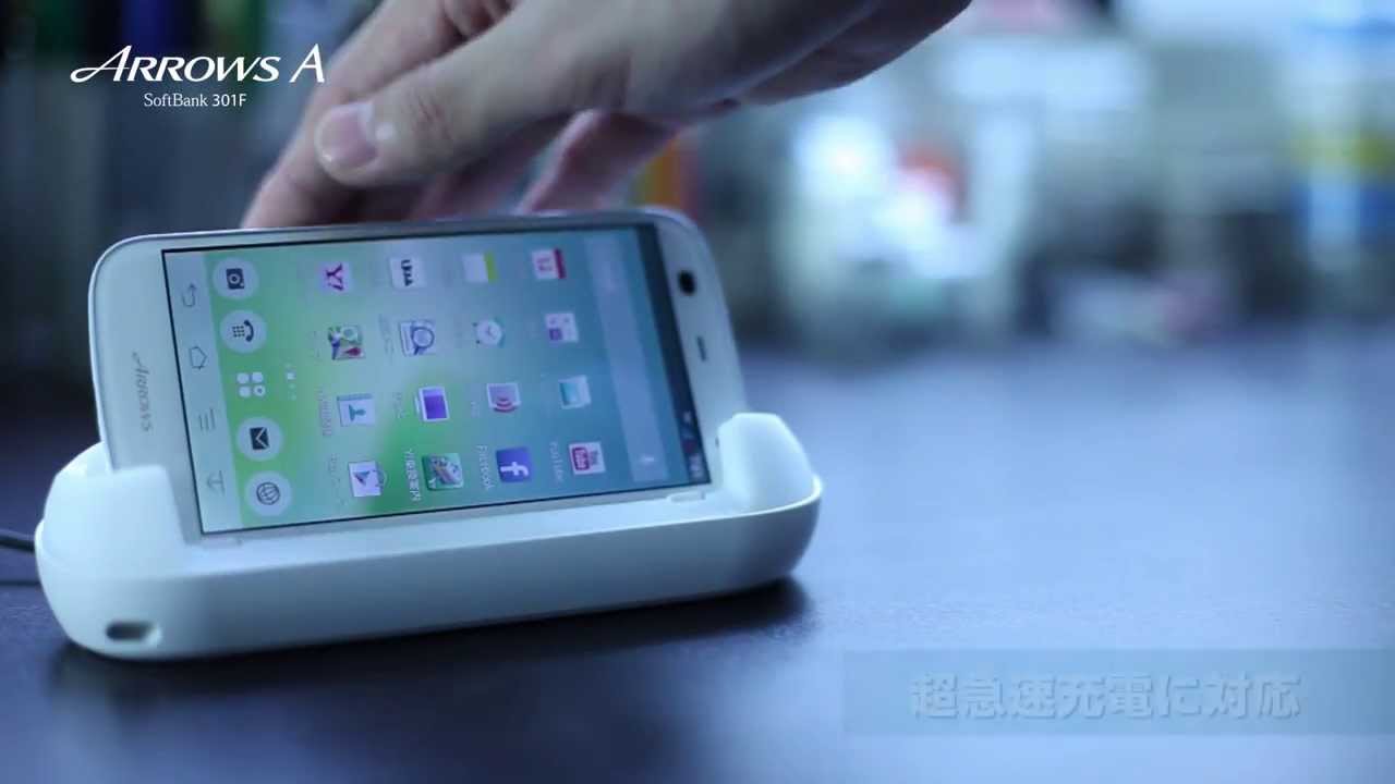 ARROWS A 301F （SoftBank 2013 Winter - 2014 Spring） - YouTube