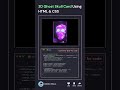👻 3D Ghost Skull Card using HTML CSS JS 🤯🔥 Holographic 3D Animation #skull #card #glowing #css