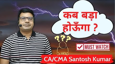 Friendship is essential in life- By CA/CMA Santosh Kumar