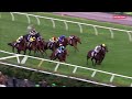 TAB Turnbull Stakes Day | Last 400 | Race 9