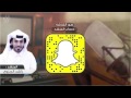 شيلة برق الجفاء اداء عبد الله ال جفران
