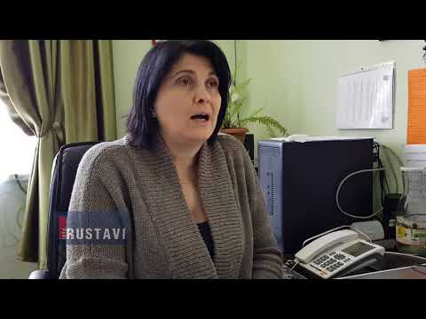 რატომ არის გაკრული ცელოფნები #32 ე ბაღში