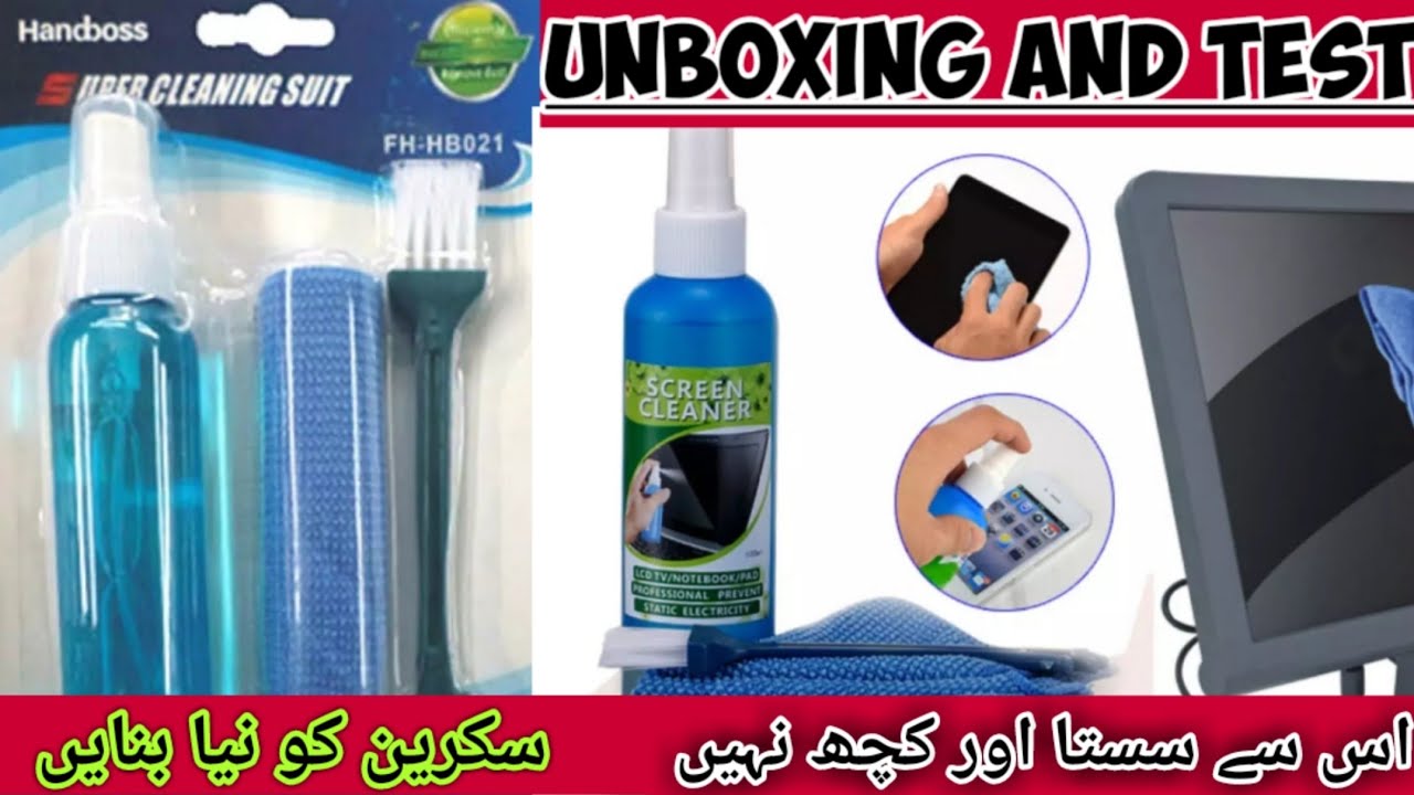 Handboss super cleaning suit Daraz.pk 3 in 1 super cleaning kit for DSLR MOBILE review
