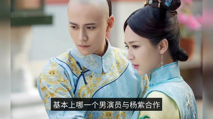 Qin Junjie: After breaking up, there was another scandal with Yang Zi, and he worked hard to develop - DayDayNews