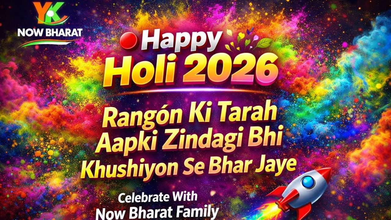 🔴  Live Channel Promotion | Live Channel Checking And Free Promotion | 📢  Get 200 Subscribers Free 💥