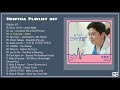 FULL ALBUM Hospital Playlist OST Part 1 12 슬기로운 의사생활 OST 