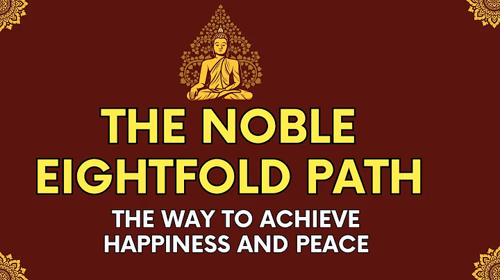 The Noble Eightfold Path of Buddhism Explained | 8 Fold Path Buddhism #buddhism #eightfoldpath