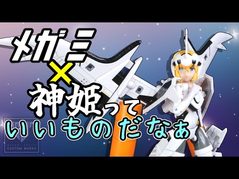 [Angel-type Arnval Tranche 2] Now is the time to buy it as the ...