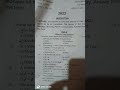 MSC mathematics semester-2 (paper -CC9)