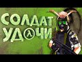 Как я играл в Half-Life: Opposing Force