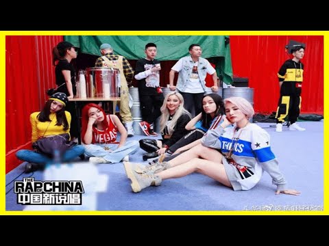 《新說唱》的這些女rapper都什么來歷，個個都是節目未播先火