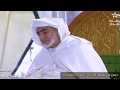 الإسلام دين الوحدة والتيسير لادين الفرقة والتعسير عبد السلام جبران المسفوي يدرس حسني1992 