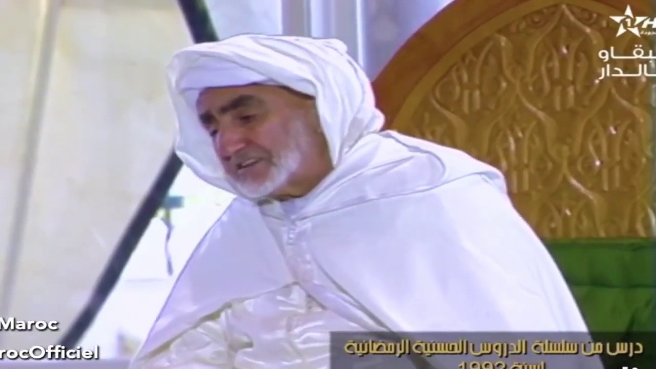 الإسلام دين الوحدة والتيسير لادين الفرقة والتعسير //عبد السلام جبران المسفوي(يدرس حسني1992)