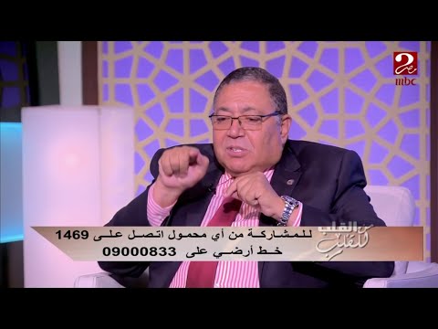 هل يمكن فقدان الصوت بشكل مفاجيء د هشام نجم يوضح الأسباب