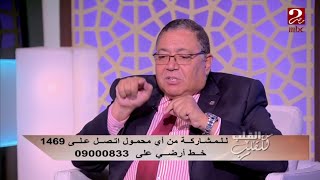 هل يمكن فقدان الصوت بشكل مفاجيء؟ د. هشام نجم يوضح الأسباب