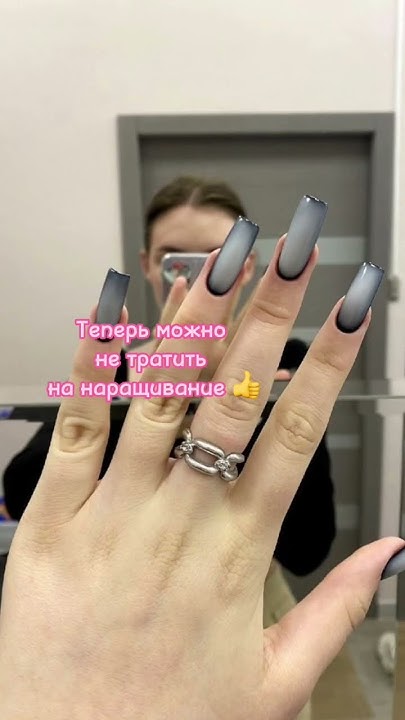 Быстрая Маска для роста твоих ногтей 💅 #дизайнногтей #nails #шортс # ...