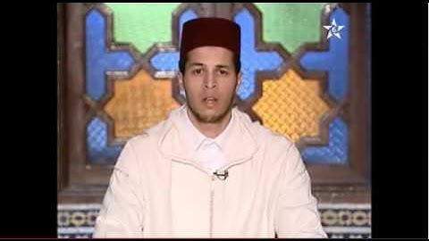 أواخر سورة الفتح برواية السوسي عن أبي عمرو البصري