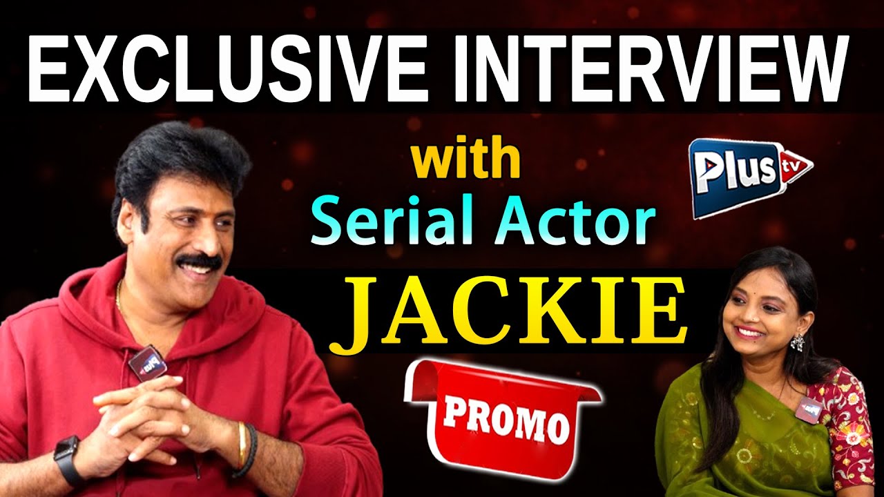 Actor & Serial Artist Janaki Ram (Jackie) Exclusive Interview - PROMO || Actor Jackie || 
