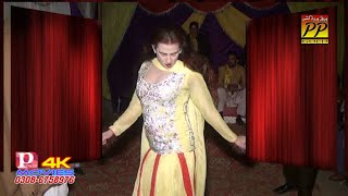 Asi inj dholna mujra dance 2021 l Latest Mujra l Mazhar Hameed Officail