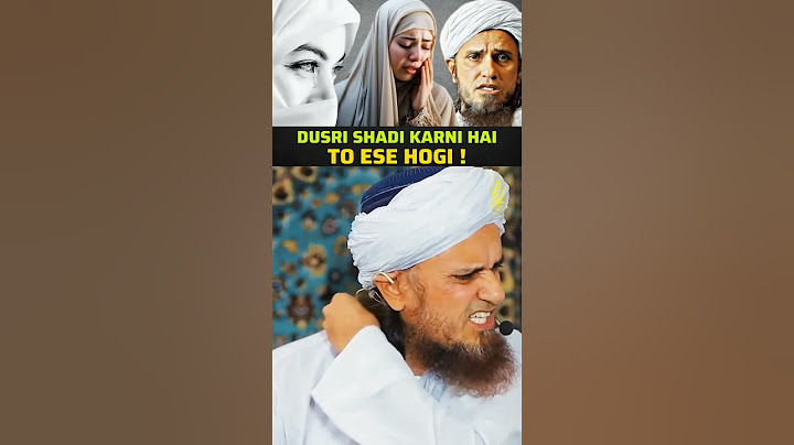 Dusri Shaadi Karni Hai To Ese Hogi | Mufti Tariq Masood Status