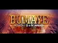 Major Lazer feat.Busy Signal - Watch Out For This (Bumaye) Instrumental - DJ orimbiumexe™