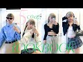 韓国ブランド縛り🌸春のLOOKBOOK 5コーデご紹介💛 봄의 룩북 5코디소개
