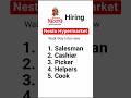 Jobs | Nesto Hypermarket Dubai | supermarket job #dubaijobs #uaejobs #gulftechhindi
