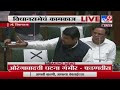 Maharashtra Budget Session | औरंगाबादची घटना गंभीर, सरकारनं तात्काळ कारवाई करावी - देवेंद्र फडणवीस