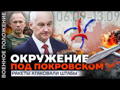 YouTube видео