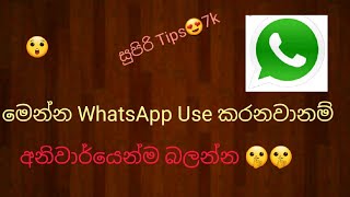 2019 Top useful app for WhatsApp users🤫🤫 screenshot 4