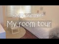 2019 Summer [My room tour] お部屋紹介🌊