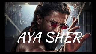 AYA SHER LOFI song🔥telugu🔥