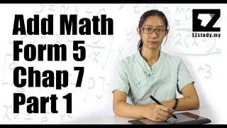 中文解释 - SPM高级数学 【Probability】 Add maths form 5 Chapter 7 part 1